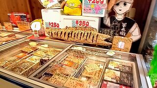 アジの干物など