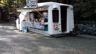 カプセル型のショップ