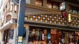 1902年創業の老舗の芋ようかん