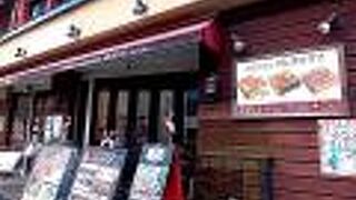 カニピラフ＆ウニピラフ