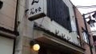 大きなめろんぱん