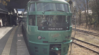 ずっと乗りたかった「ゆふいんの森号」