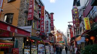 こじんまりとまとまった南京町神戸中華街