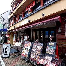 シーフード メヒコ 浅草店