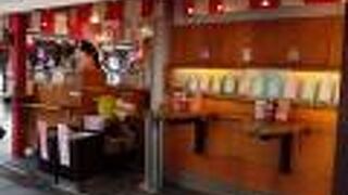 浅草らしい風情あるひととき