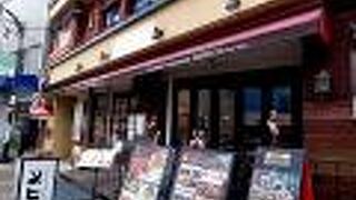 福島県いわき市のシーフードレストラン