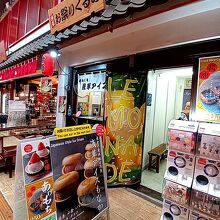 浅草お祭りぐるめ