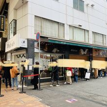 大行列…２０人くらい並んでました。