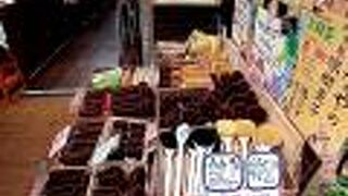 1914年創業の老舗 刷子専門店