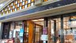 舟和のいもようかんに元祖みつ豆