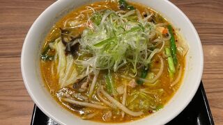 美味しい味噌ラーメン！