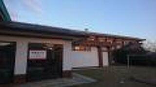 ３０００円の御祈祷で入浴券８枚ももらえました