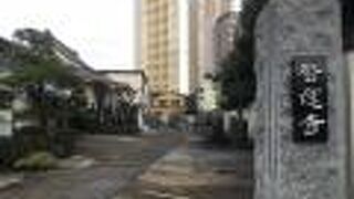 四天王の一つ、毘沙門天像