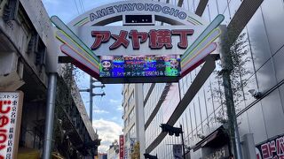 東南アジアのカオスを感じるエリア