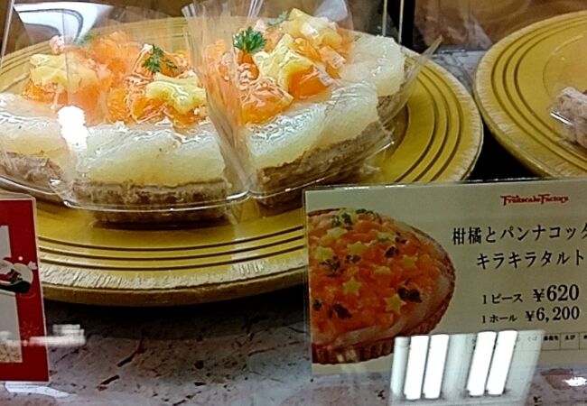 フルーツケーキファクトリー 大谷地店 クチコミ アクセス 営業時間 厚別 豊平 真駒内 フォートラベル