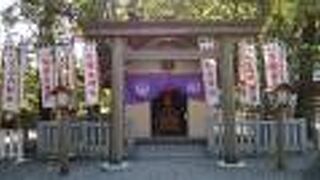 アメノウズメを祭る神社