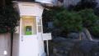 わが国最初の市外通話が行われた場所