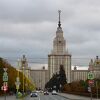 モスクワ大学
