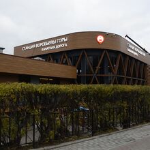 スタンツィヤ・ヴォロビョヴィ・ゴリ駅の建物