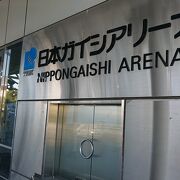 2021年「Aichi Figure Skating Competition」を観戦。