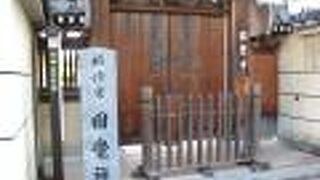 山門は閉ざされていました