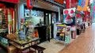 浅草発祥のアイス「浅草アイス最中」