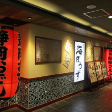 もうたまらない雰囲気