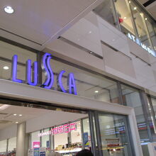 駅改札前入り口