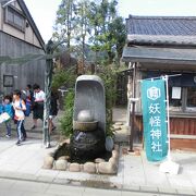 作品の世界観が生きている神社