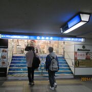 JR静岡駅北口前