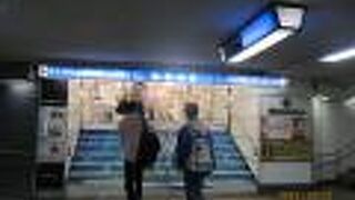 JR静岡駅北口前