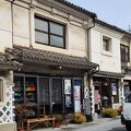 ちきりや工芸店