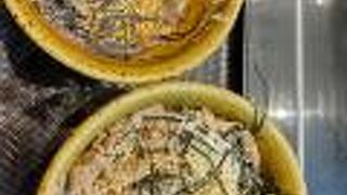 がつんとおいしい