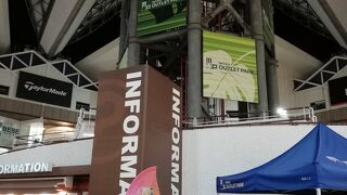 コンパクトなアウトレットモール