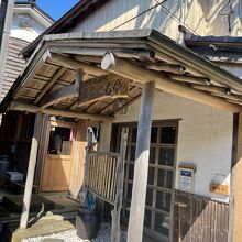 お料理 あなぐち