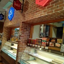 デリカテッセン