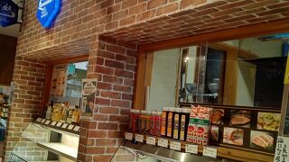 少しずつリニューアル