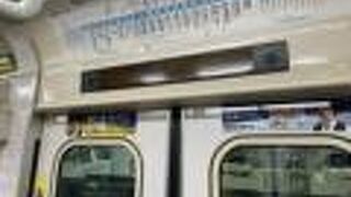 滅多に乗らない