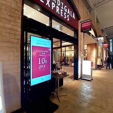 ブルディガラエクスプレス 三井アウトレットパーク木更津店