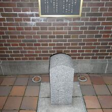 ５０センチぐらいでしょうか？