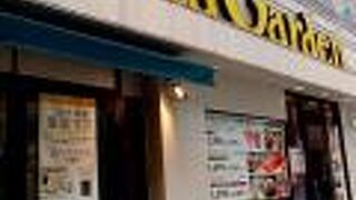 ビュッフェプランをセレクト