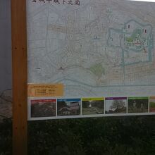 磐城平城の案内図。