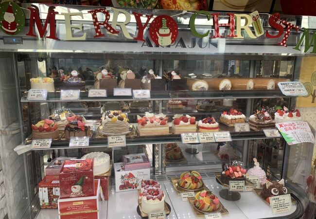アルパジョン クチコミ アクセス 営業時間 三軒茶屋 駒沢 フォートラベル