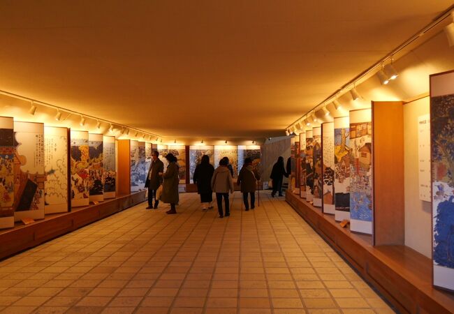 内宮おかげ参道 クチコミ アクセス 営業時間 伊勢神宮 フォートラベル 内宮おかげ参道 クチコミ アクセス 営業時間 伊勢神宮 フォートラベル