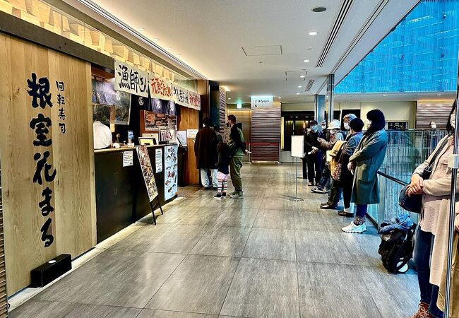 根室花まる Kitte丸の内店 クチコミ アクセス 営業時間 丸の内 大手町 八重洲 フォートラベル 根室花まる Kitte丸の内店 クチコミ アクセス 営業時間 丸の内 大手町 八重洲 フォートラベル