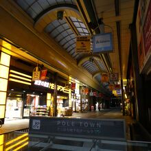 店構えが全て同じなので統一感が有って気持ちが良い！