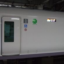 ときわも車両は同じです