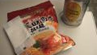 新幹線ホームの売店