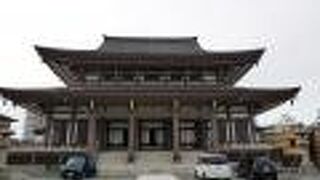 ステレオタイプの