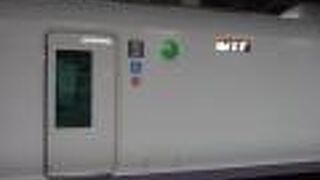 ひたちとときわ